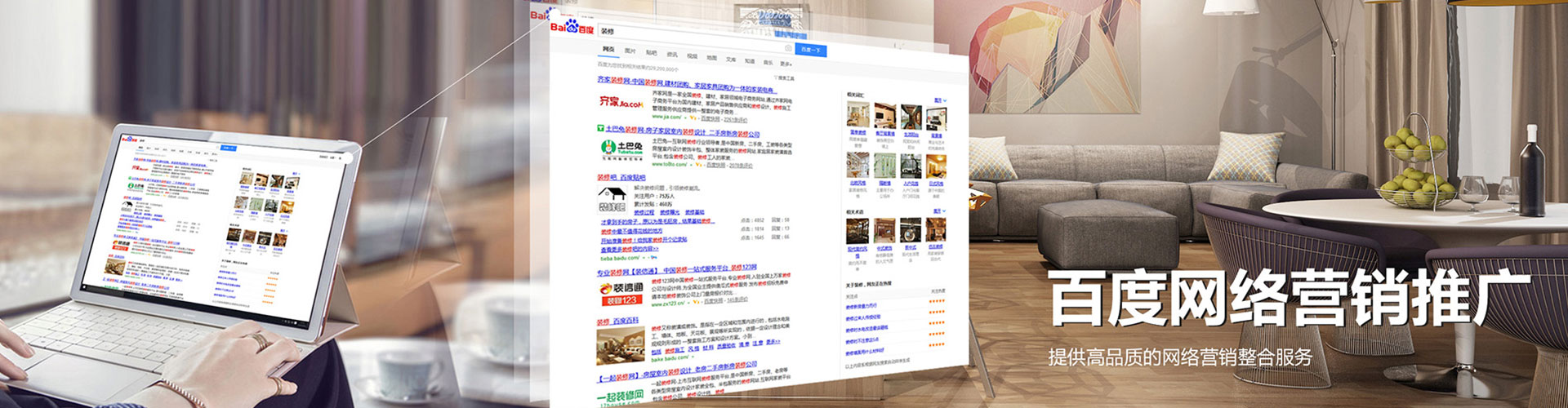 翁牛特旗sem开户